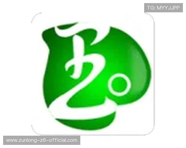 尊龙官网手机版app下载助你快速注册成为会员开启专属福利